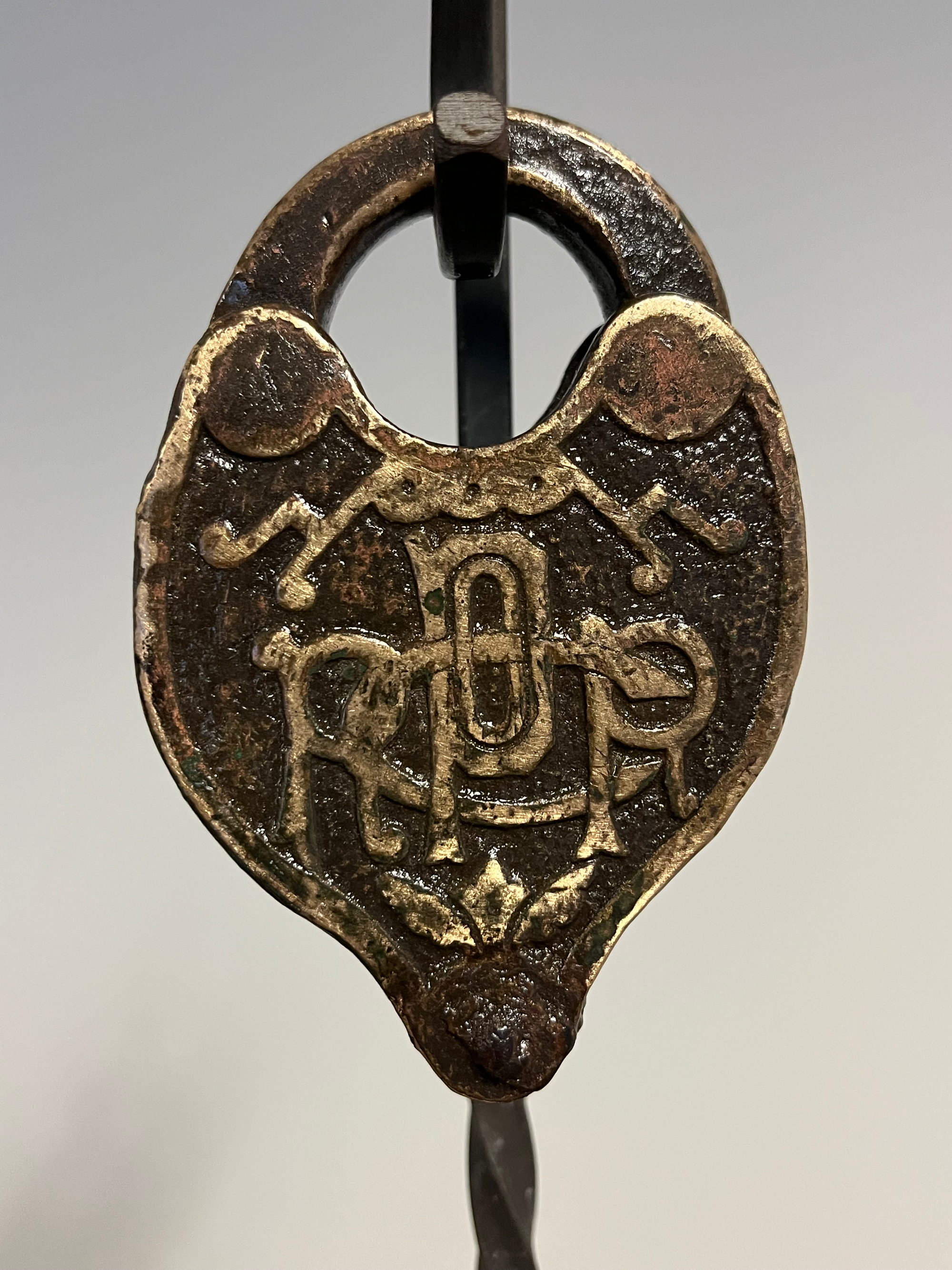 Pennsylvania Railroad (PRR) Fancy Switch Lock