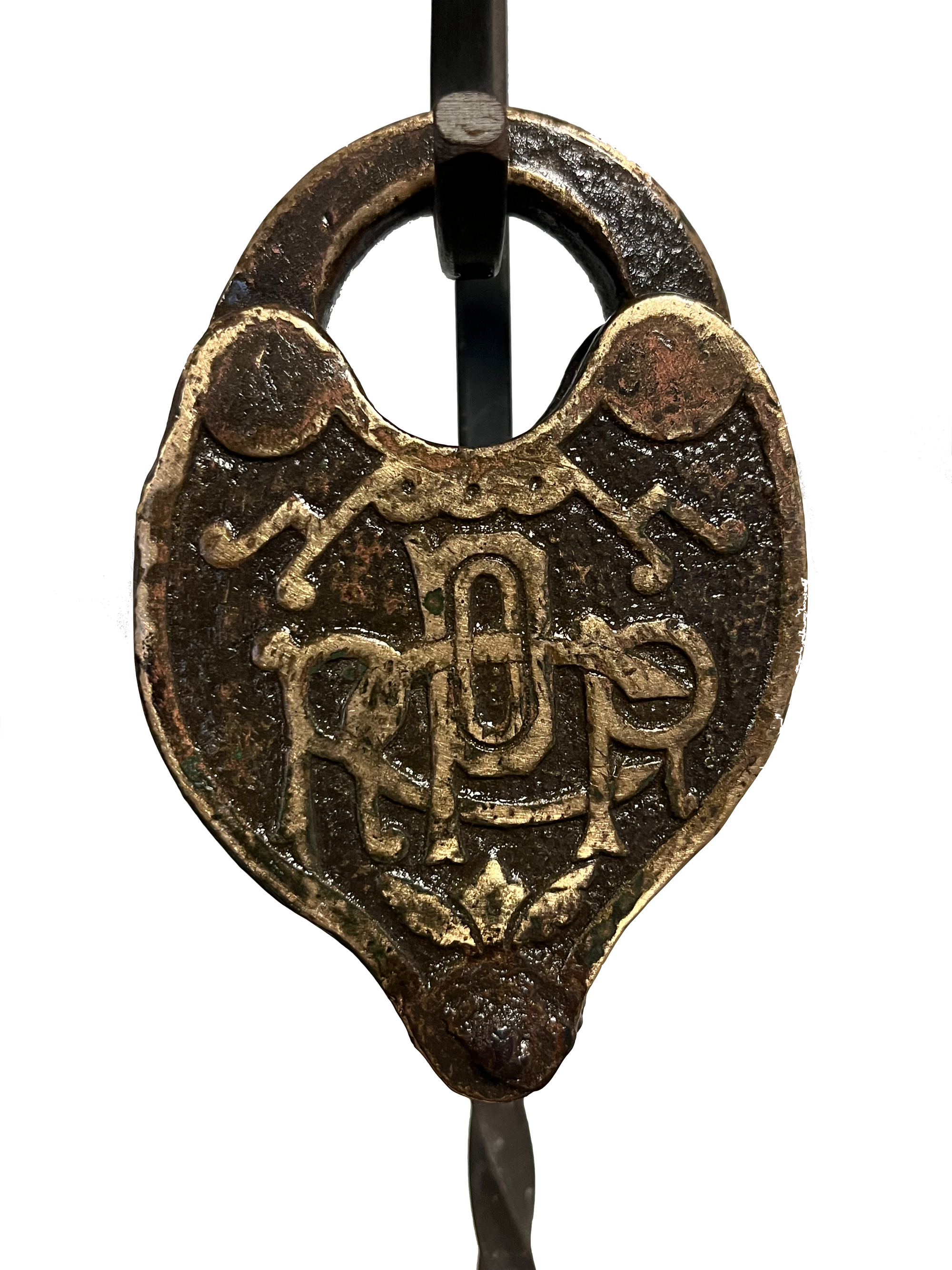 Pennsylvania Railroad (PRR) Fancy Switch Lock
