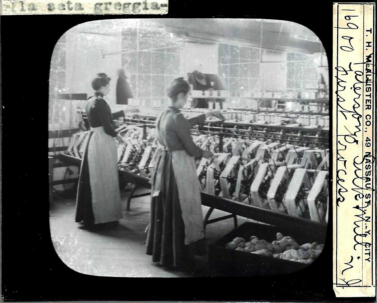1893- Columbian Exposition in Chicago Commemorative silk ribbon (By Early 1900's, Lehigh Valley was America's silk capital).